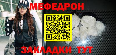 мдпв Севастополь