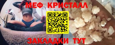 2c-b Свободный