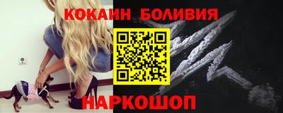 мдпв Севастополь