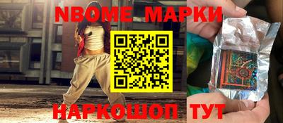 прущие крисы Северобайкальск