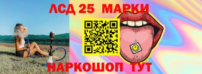 мдпв Севастополь