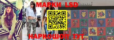 мдпв Севастополь