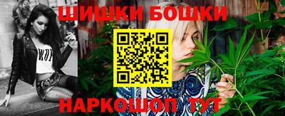 2c-b Свободный