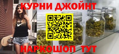 2c-b Свободный