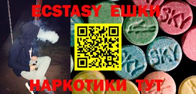2c-b Свободный