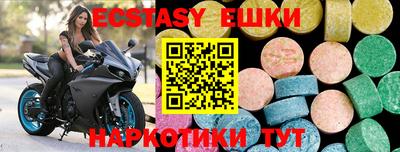2c-b Свободный