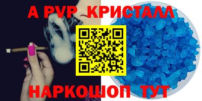 мдпв Севастополь