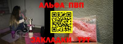 2c-b Свободный
