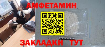 2c-b Свободный
