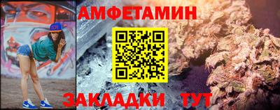 2c-b Свободный