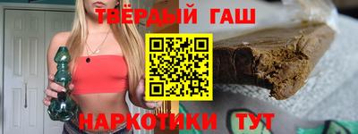 2c-b Свободный
