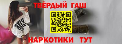 прущие крисы Северобайкальск