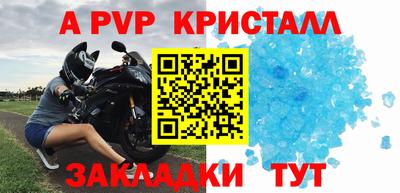 мдпв Севастополь