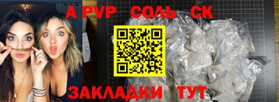 мдпв Севастополь