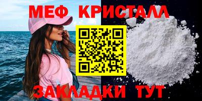 2c-b Свободный
