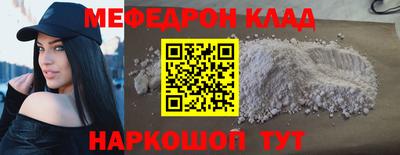 2c-b Свободный