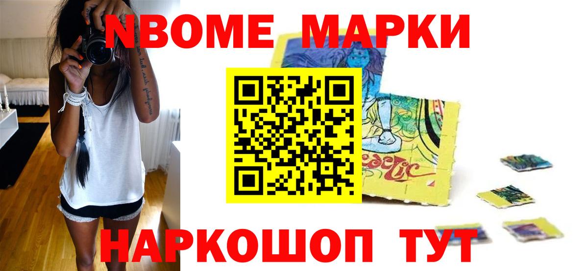 Павлово  Лсд 25 экстази  LSD-25 экстази кислота  Вход с VPN  ЛСД экстази ecstasy 